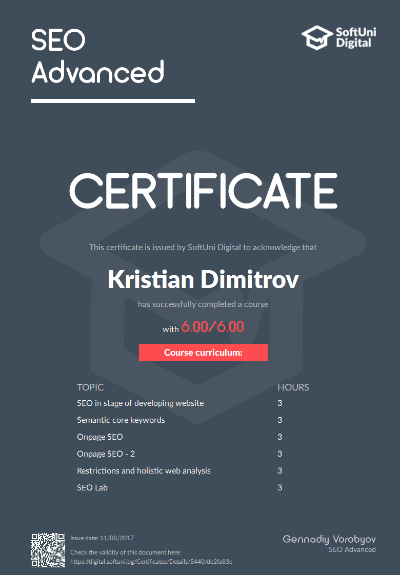 Certificate SEO Advanced - SoftUni - Kristian Dimitrov